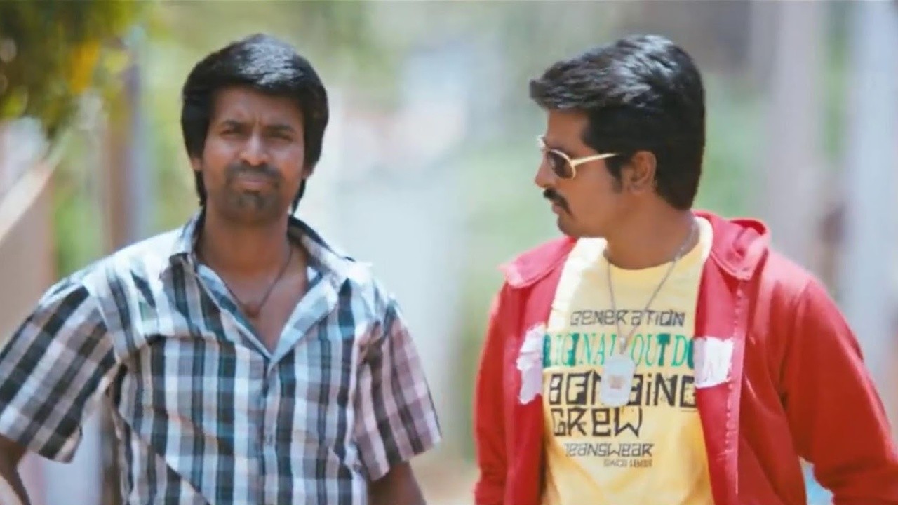 Varuthapadatha Valibar Sangam