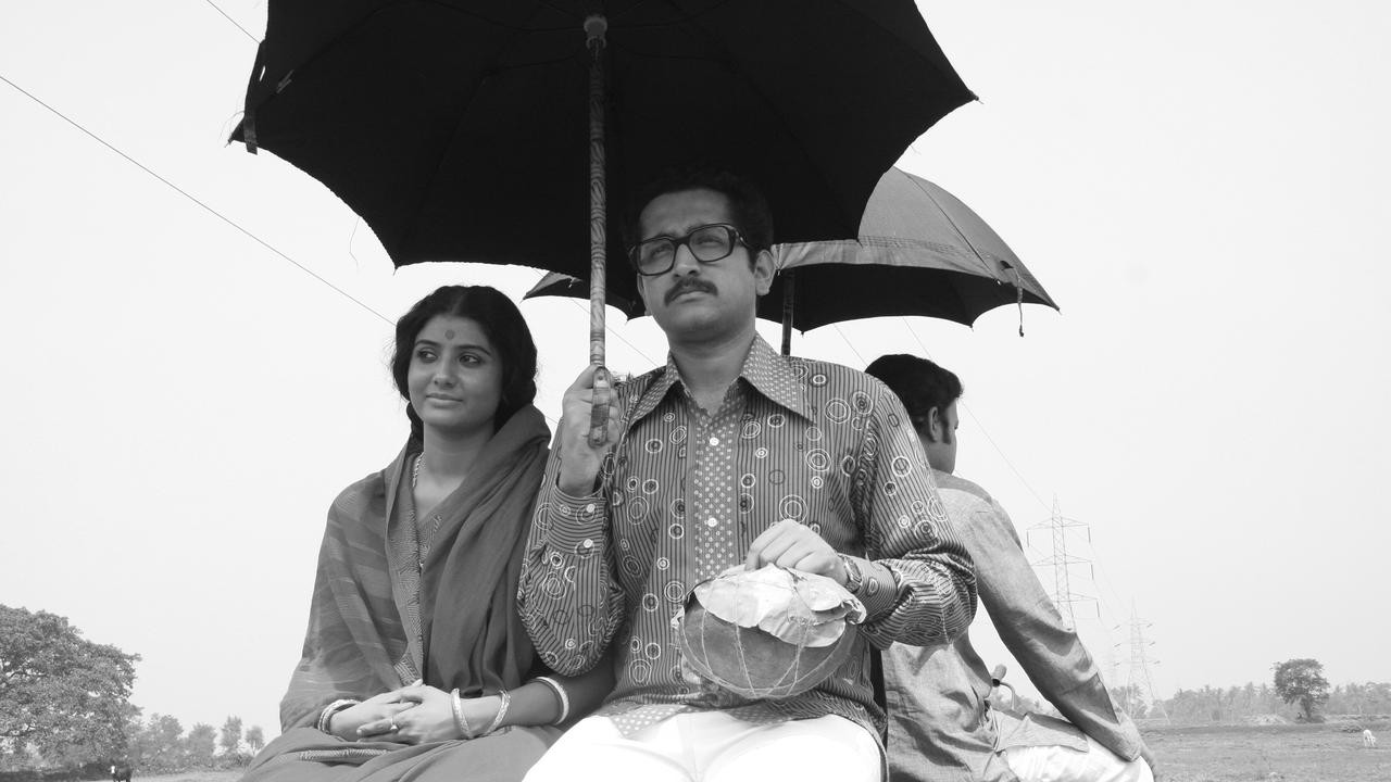 Apur Panchali