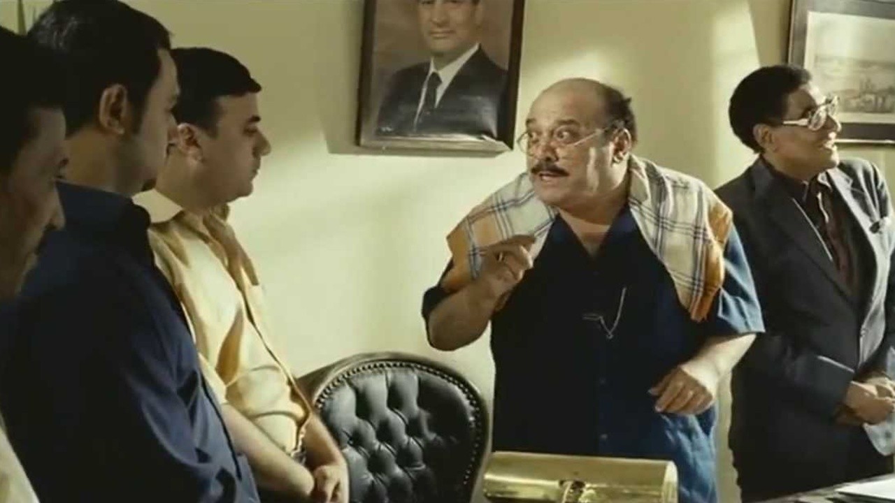 Ramadan Mabrouk Abul-Alamein Hamouda