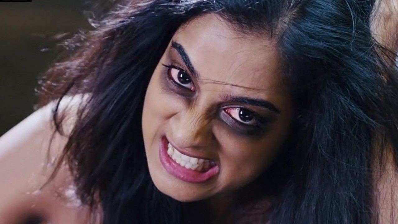 Prema Katha Chitram