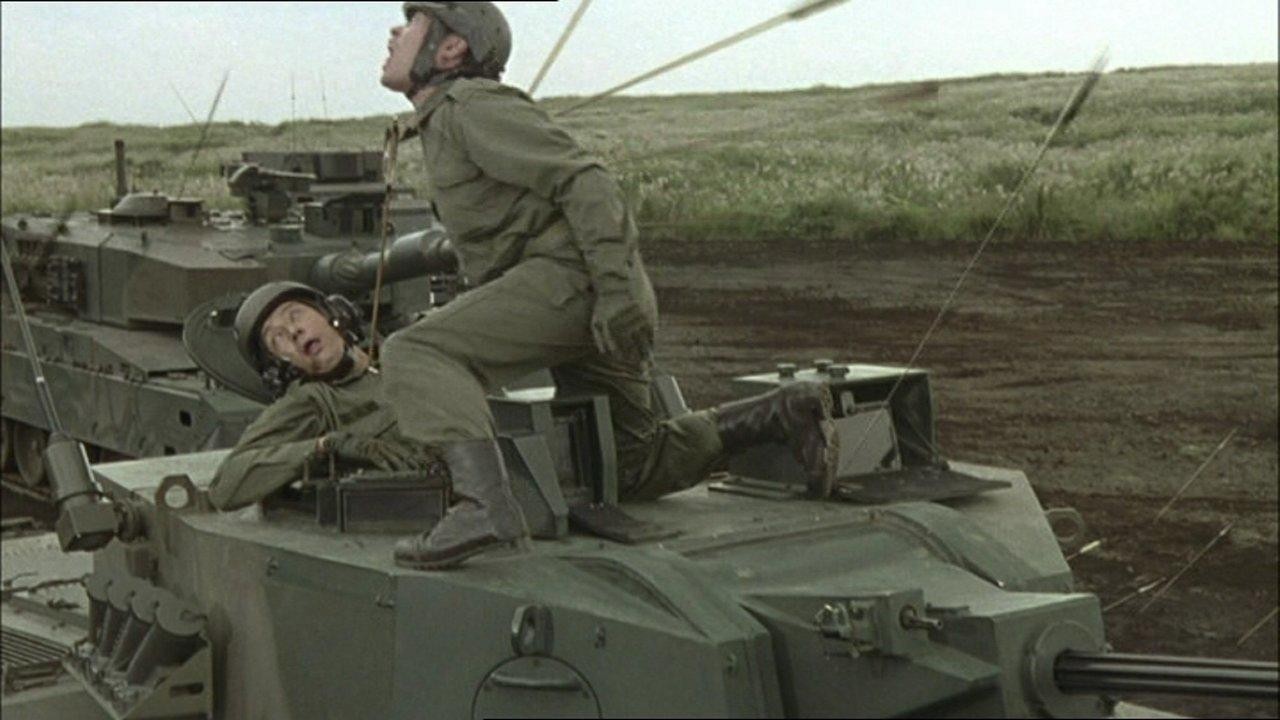 Samurai Commando Mission 1549