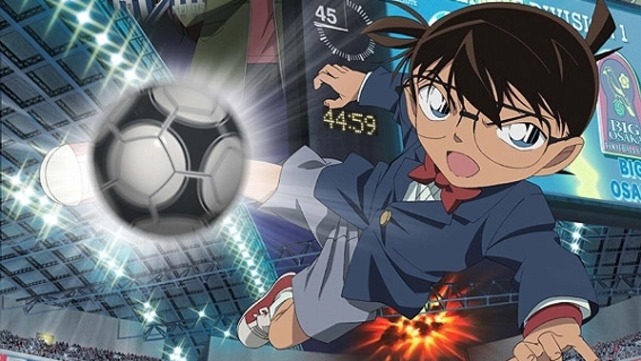 Detective Conan: The Eleventh Striker