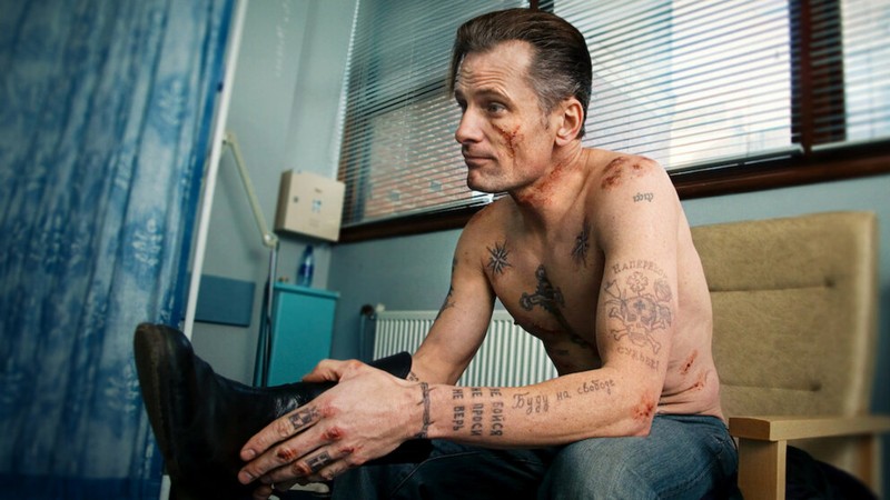 Eastern Promises