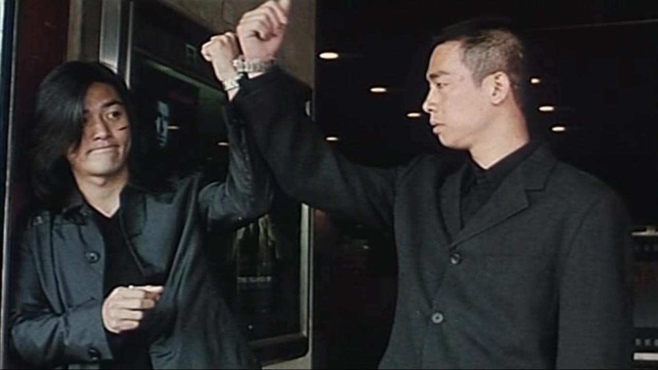Young and Dangerous 4