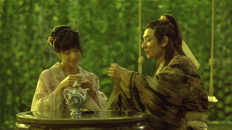 Forbidden Legend of Sex and Chopsticks (2008) MUBI