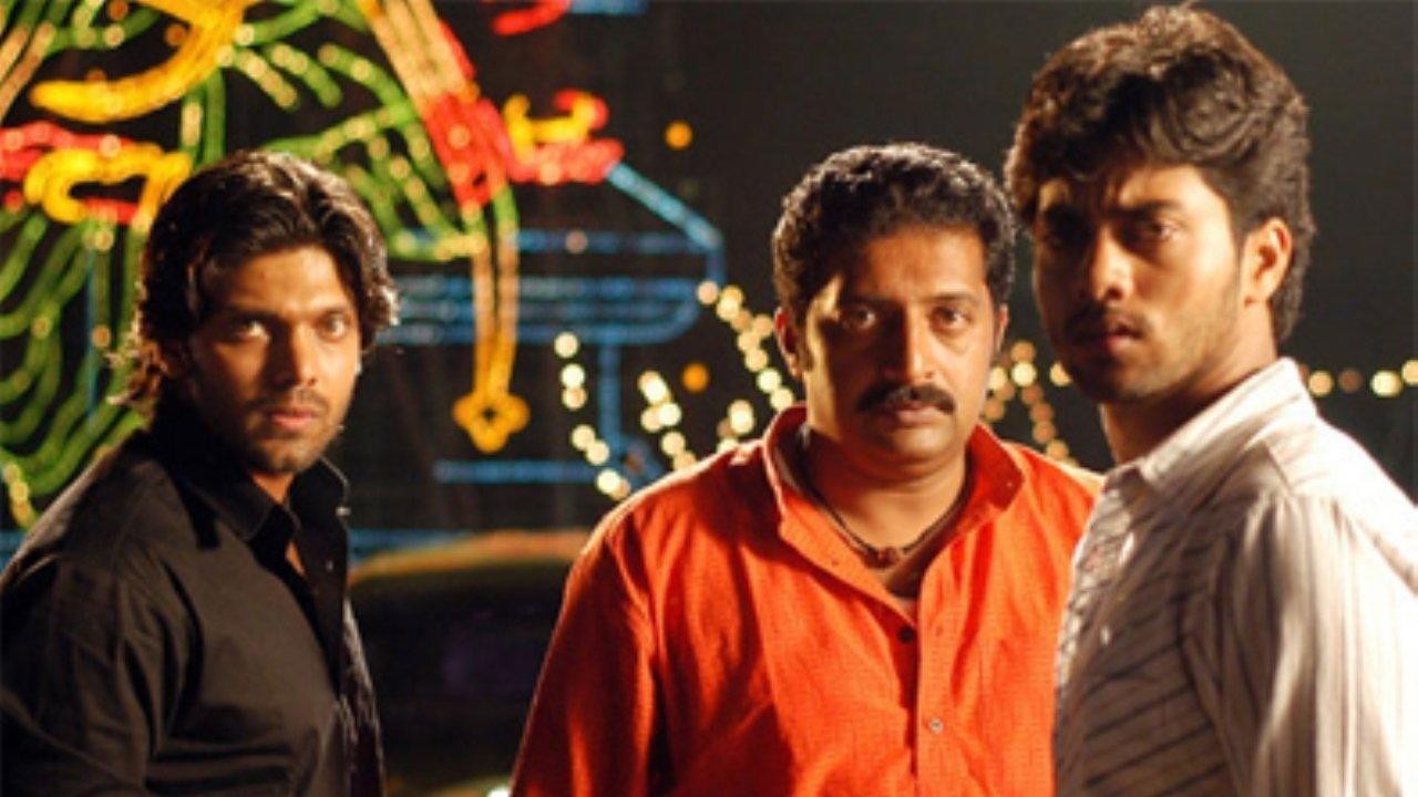 Arindhum Ariyamalum