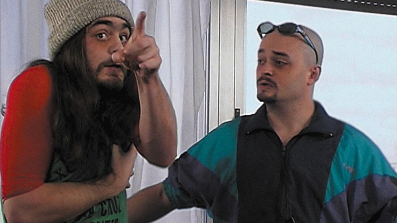 La fiesta (2003) MUBI