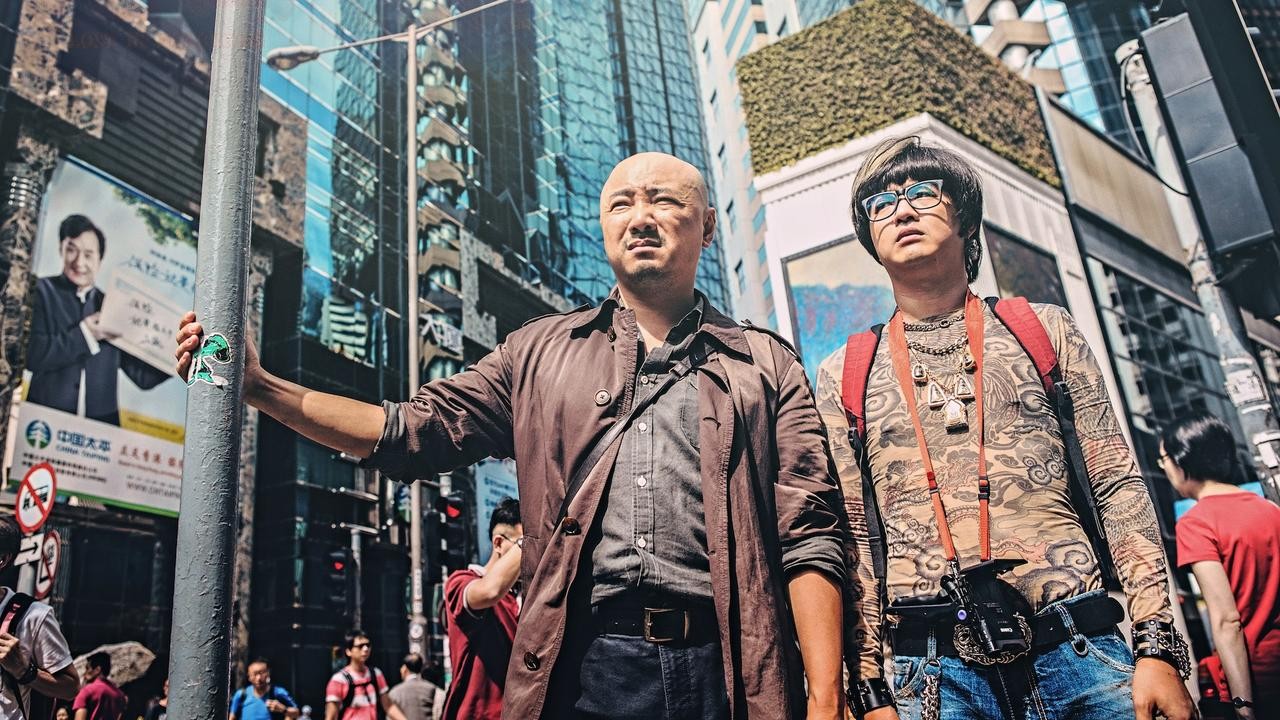 Lost in Hong Kong