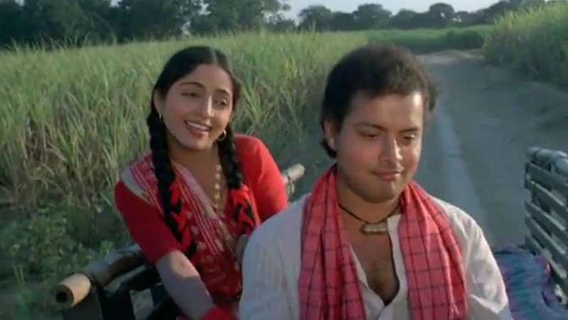 Nadiya Ke Paar