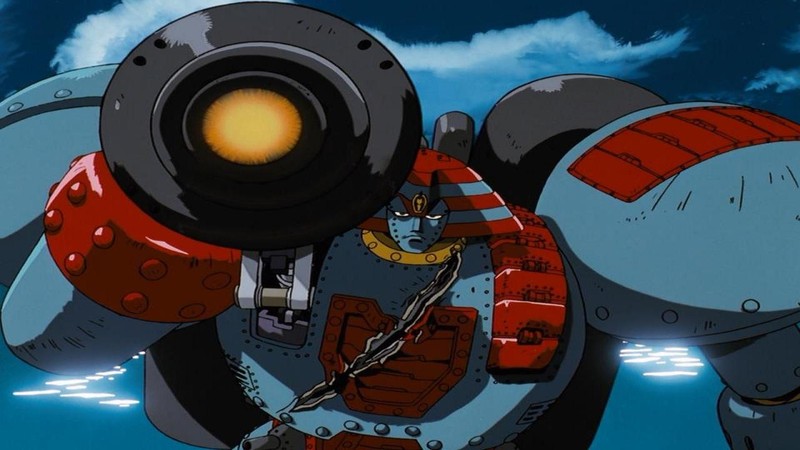 Giant Robo: The Animation