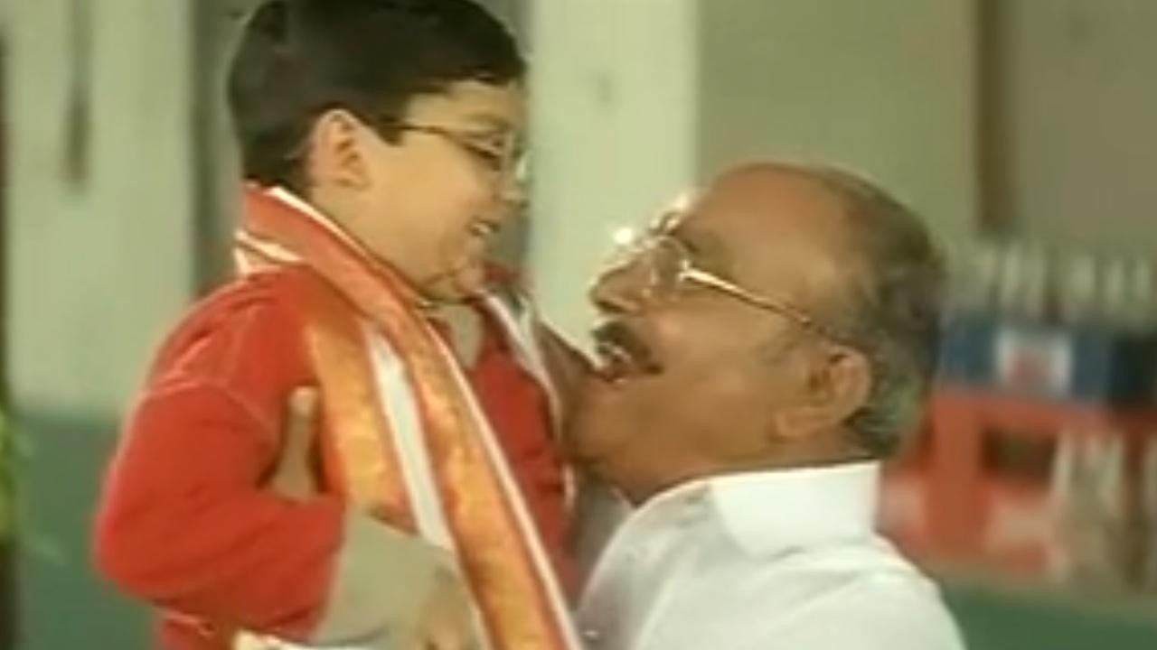 Santosham