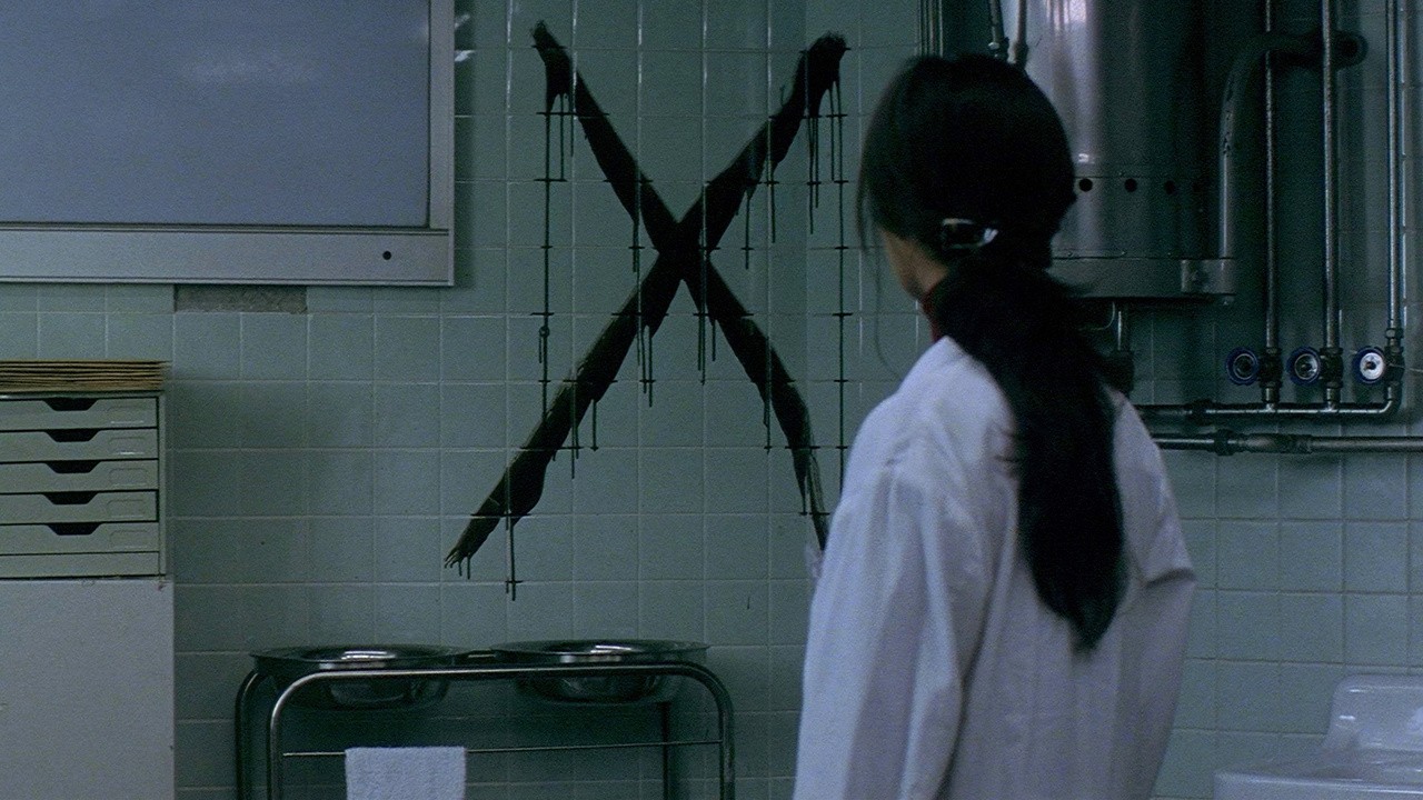 Image du film Cure