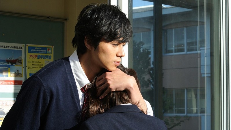 Blue Spring Ride