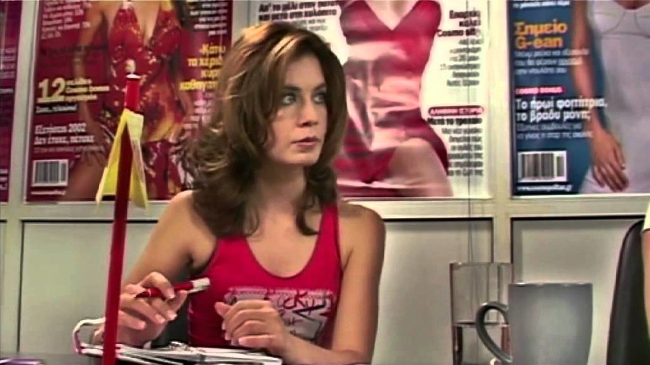 Liza and All the Others