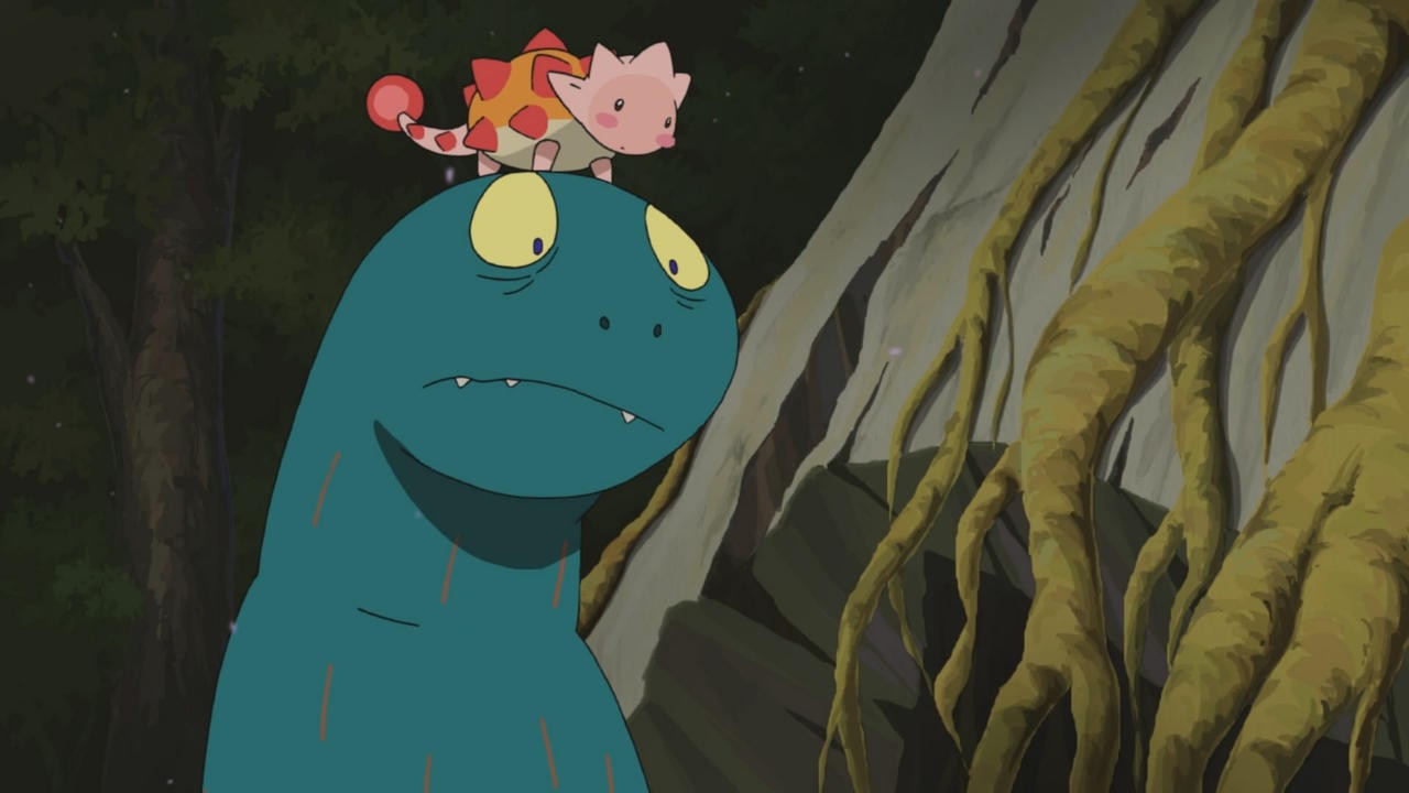 You Are Umasou