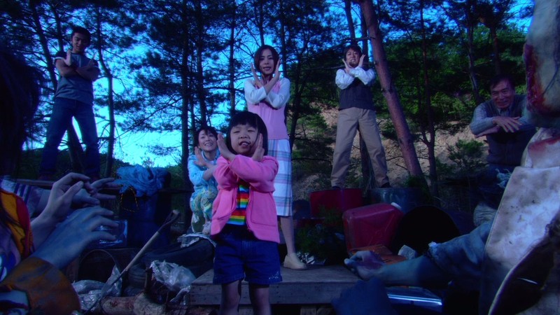 The Happiness of the Katakuris