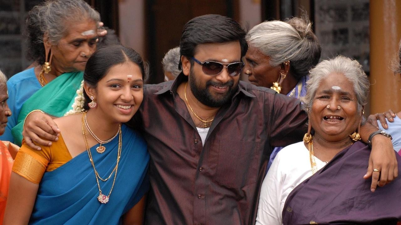 Image du film Sundarakanda