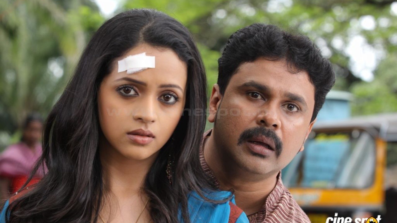 Marykkundoru Kunjaadu