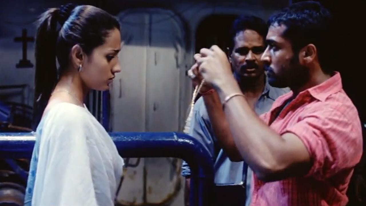 Aaru
