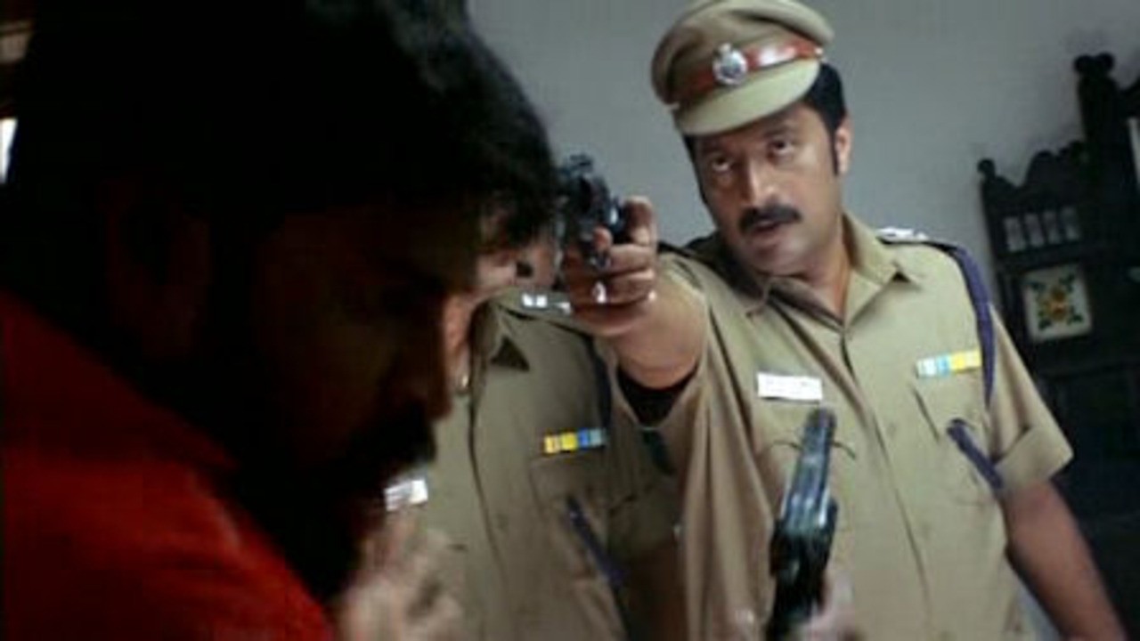 Aathi