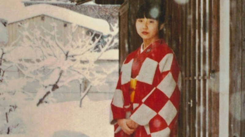 Abduction: The Megumi Yokota Story