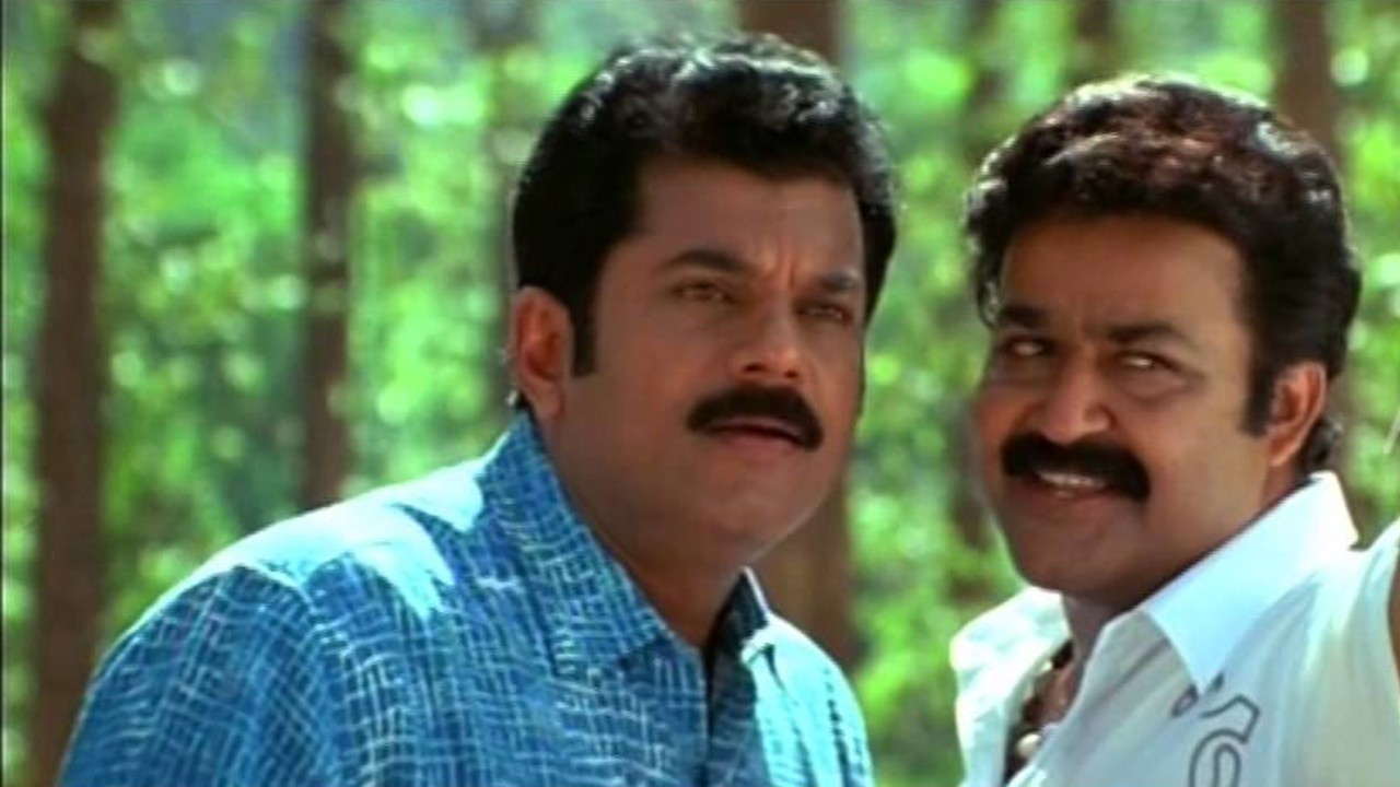 Vismayathumbathu