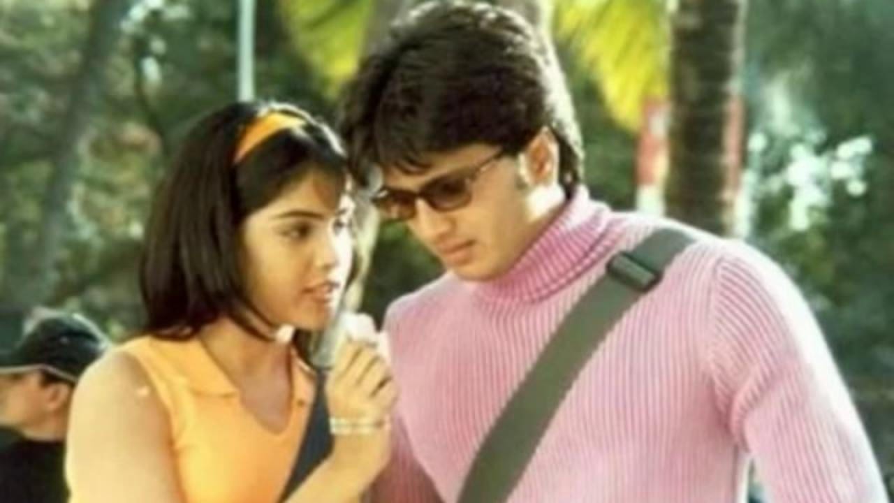 Tujhe Meri Kasam