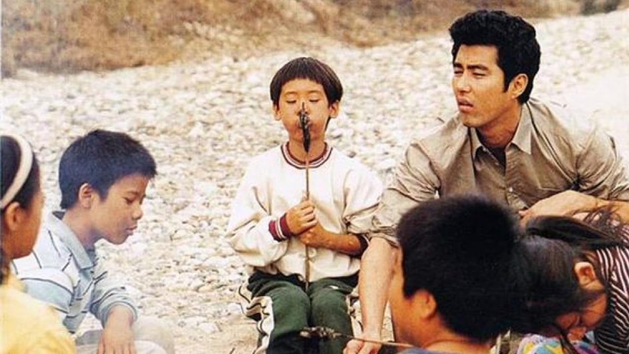 My Teacher, Mr. Kim