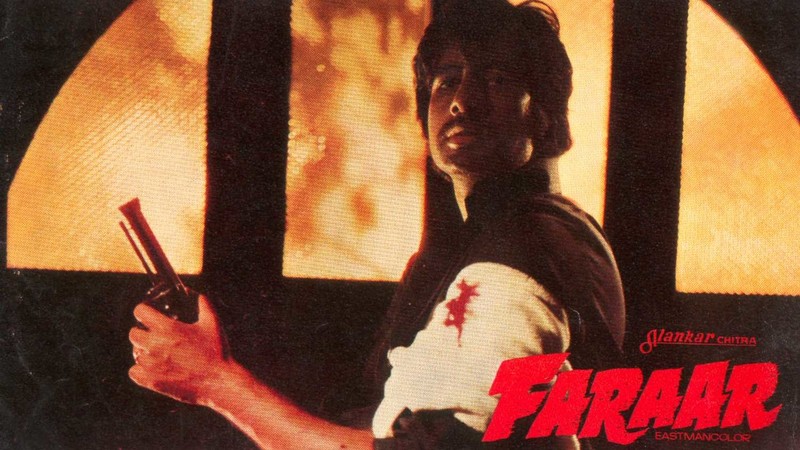 Faraar (1975) MUBI