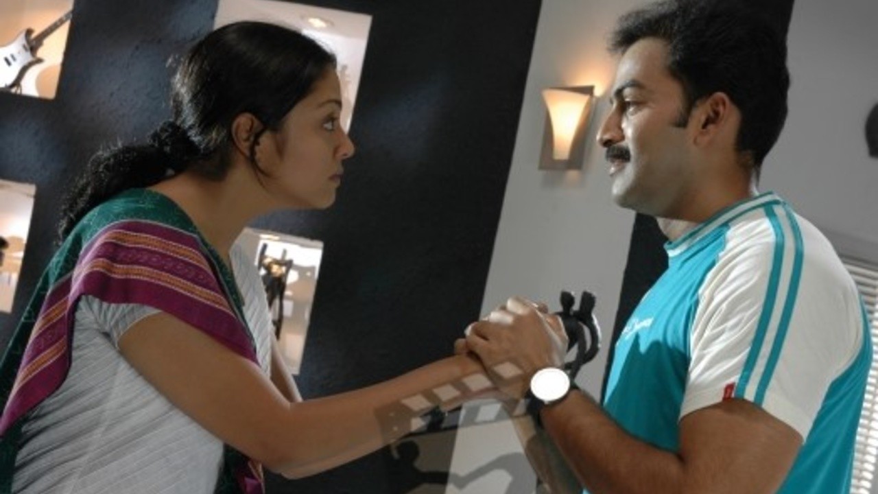 Mozhi