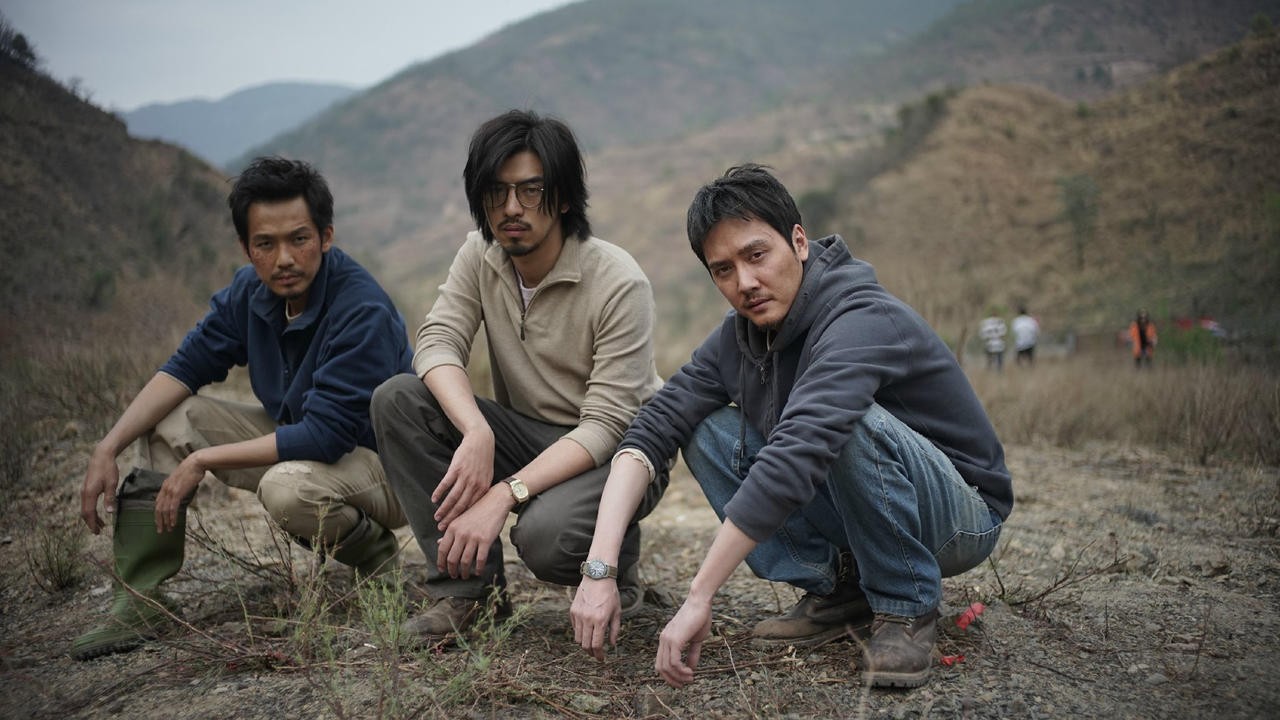 The Continent (2014) | MUBI