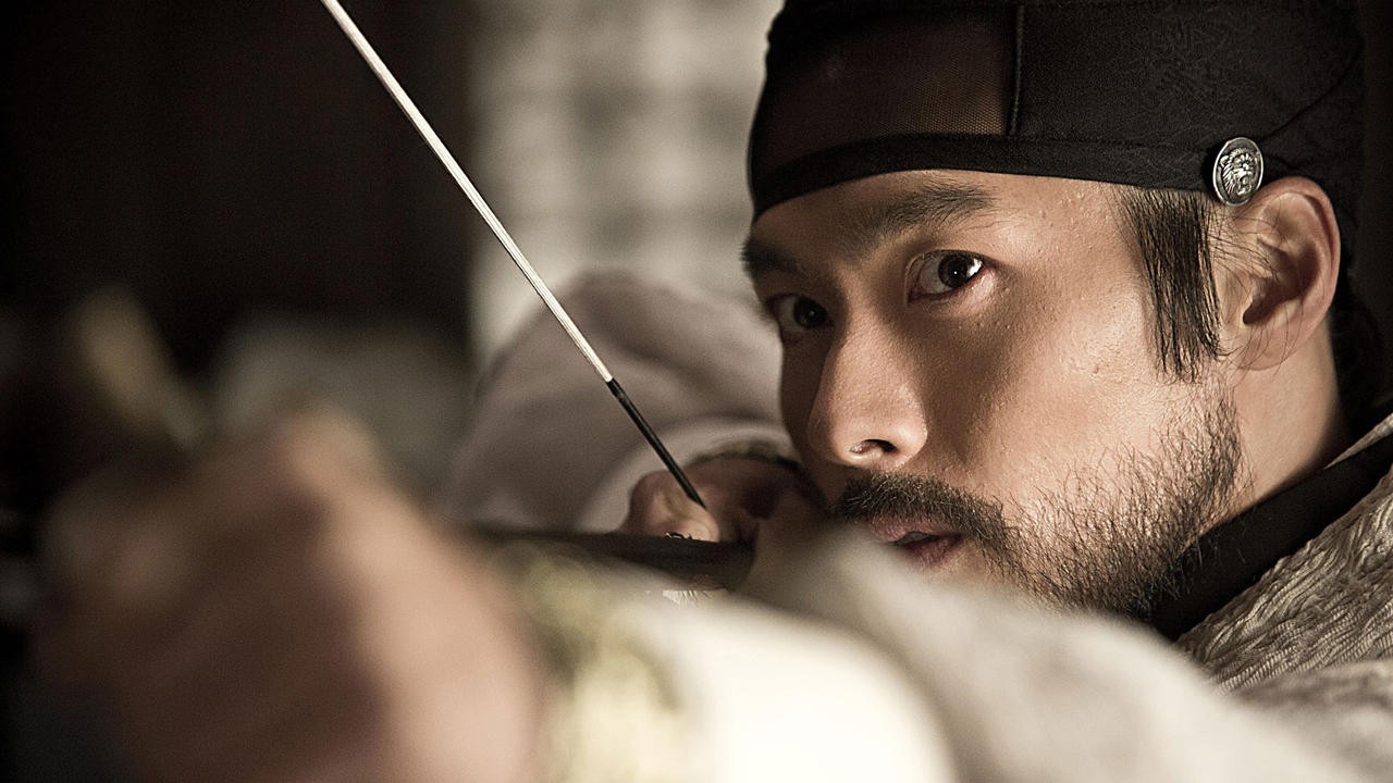 The Fatal Encounter (2014) | MUBI