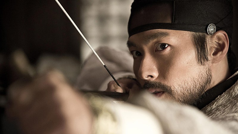 The Fatal Encounter (2014) | MUBI