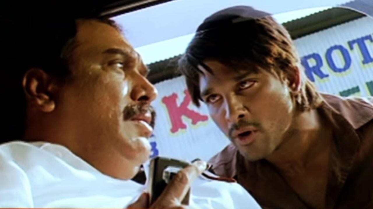 Varudu