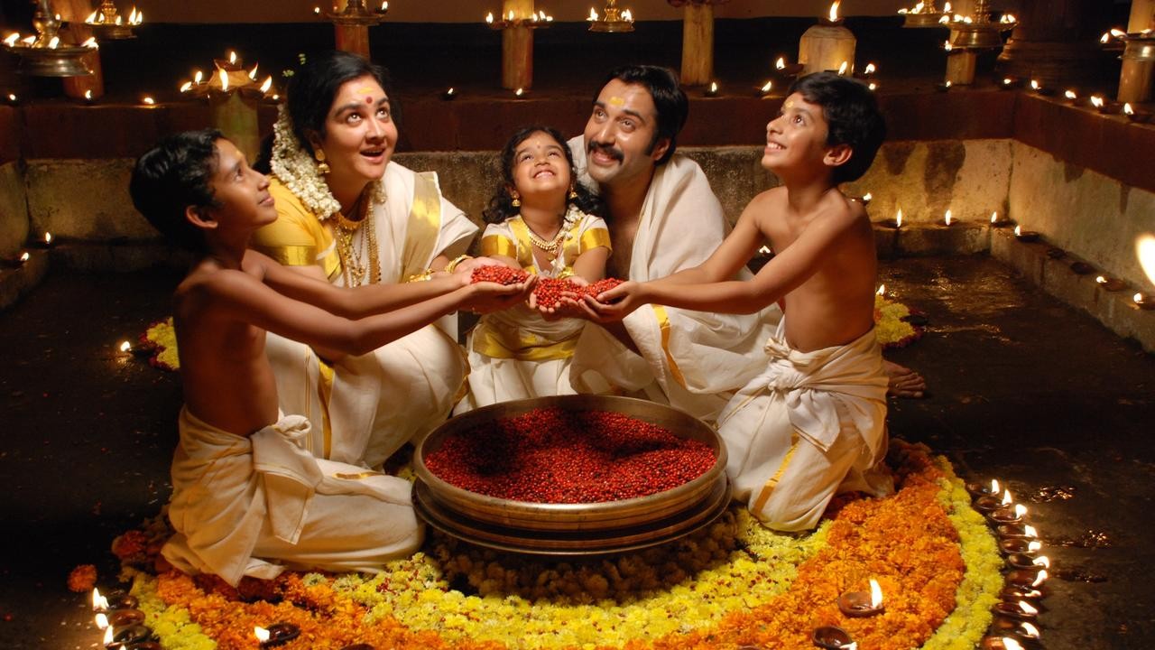 Manjaadikkuru