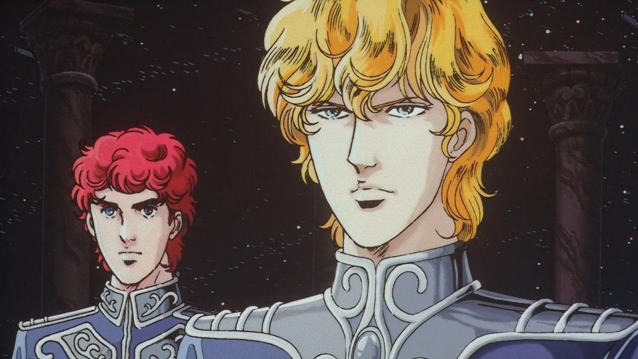 Legend of the Galactic Heroes: My Conquest Is the Sea of Stars