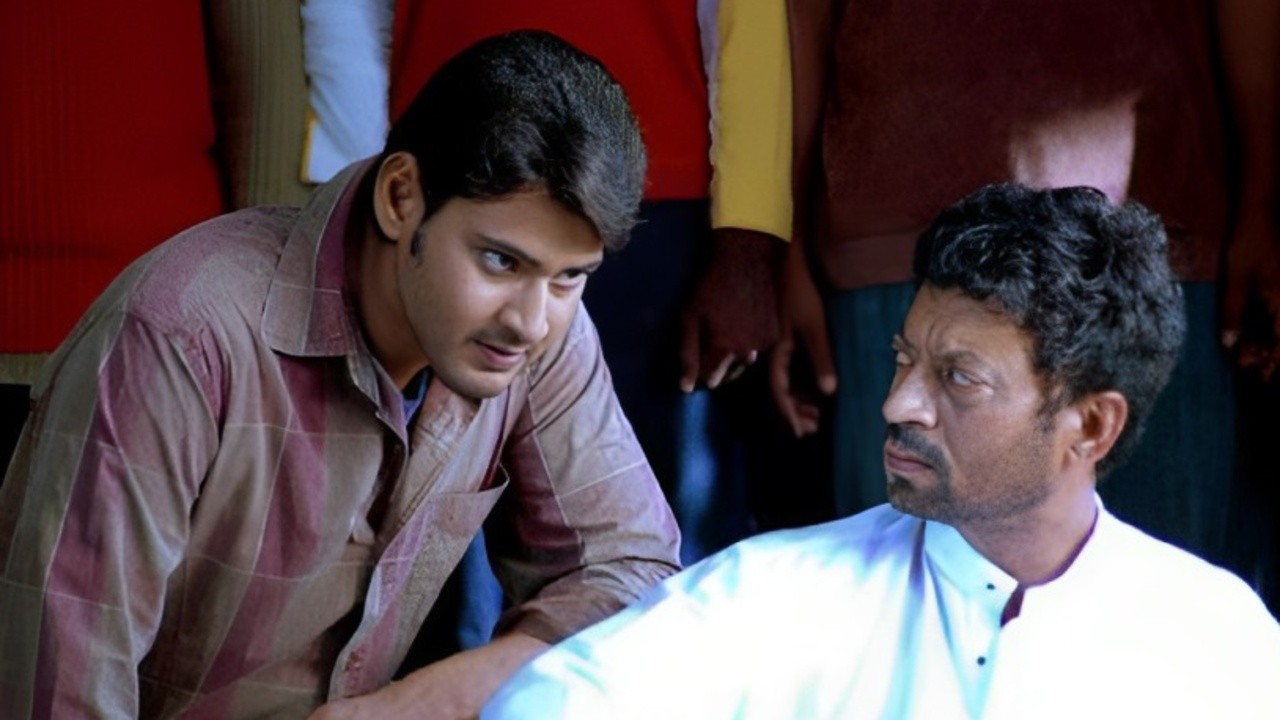 Sainikudu