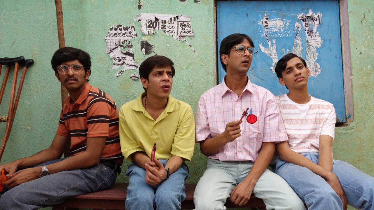 Brahman Naman
