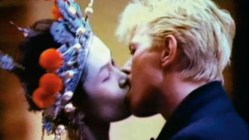 David Bowie: China Girl [MV]