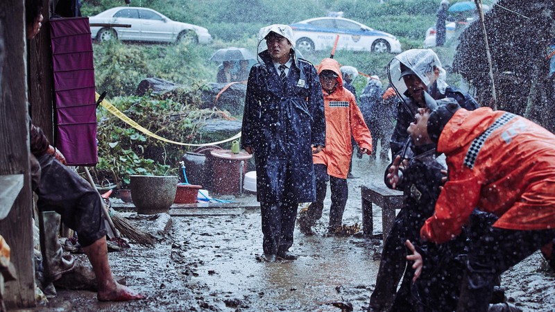The Wailing (2016) | MUBI
