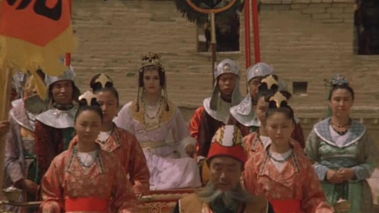 The Silk Road