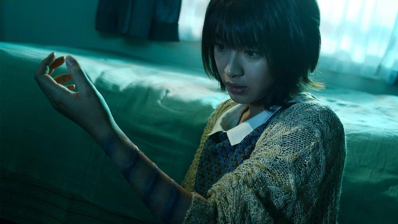 Sadako 2 3D