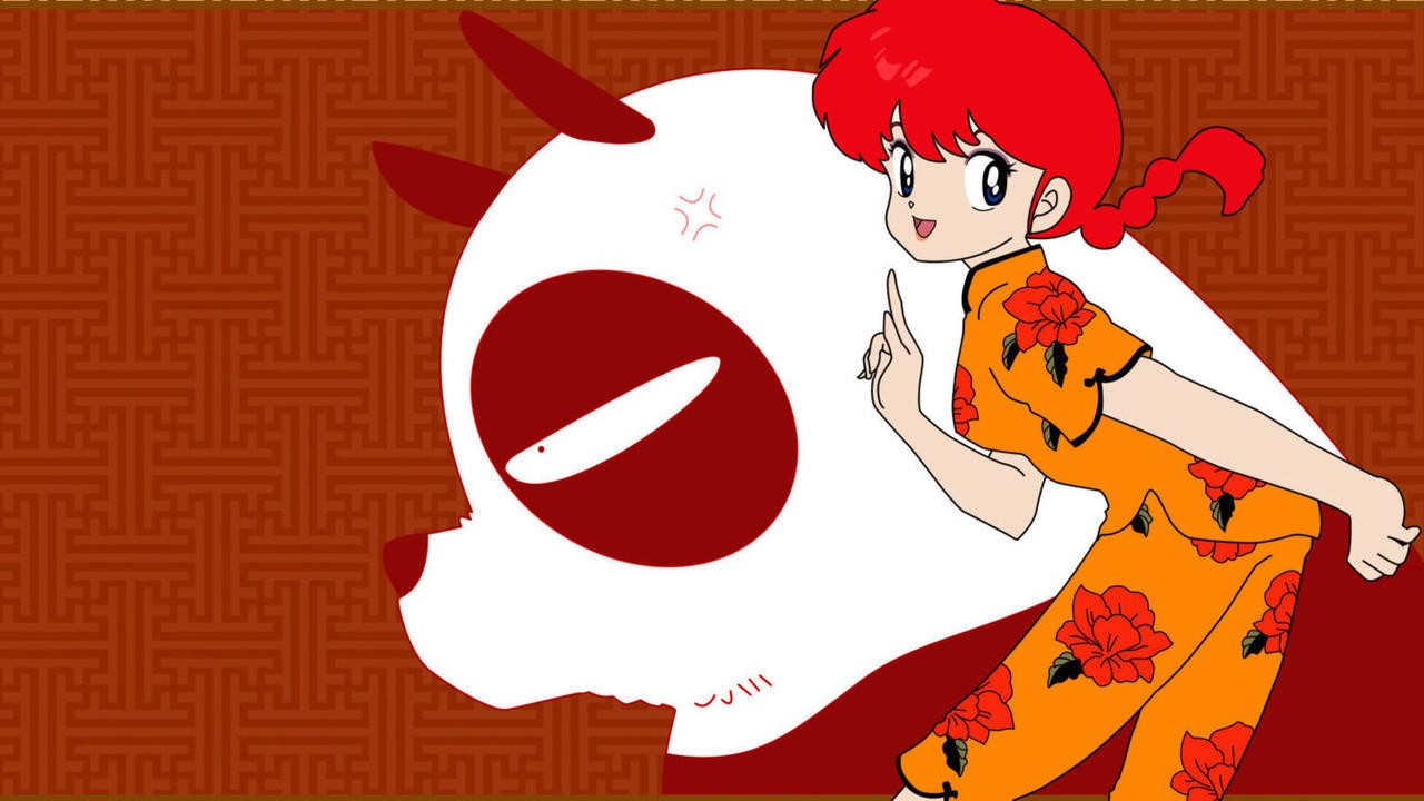Ranma ½: Le sette divinità della fortuna