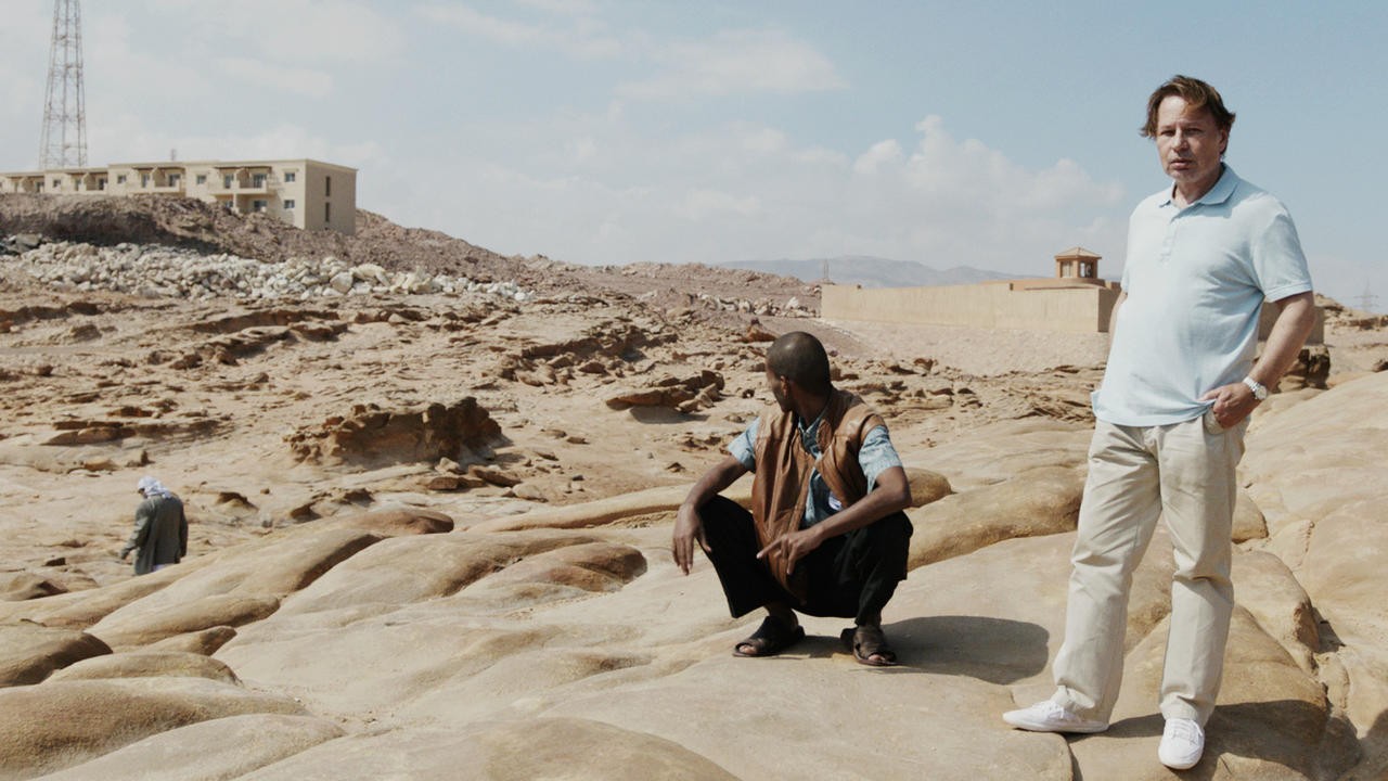 Under the Pyramid