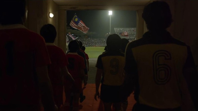 Ola Bola 2016 Mubi