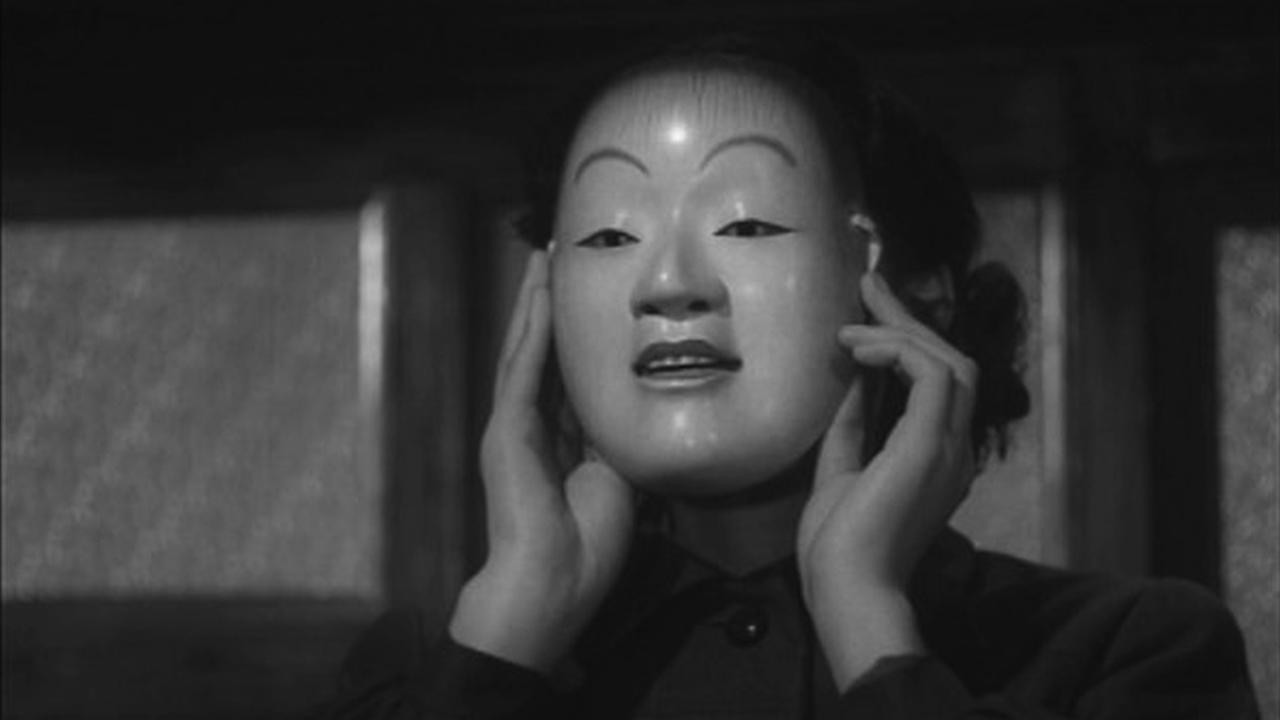 Image du film Le Grondement de la montagne