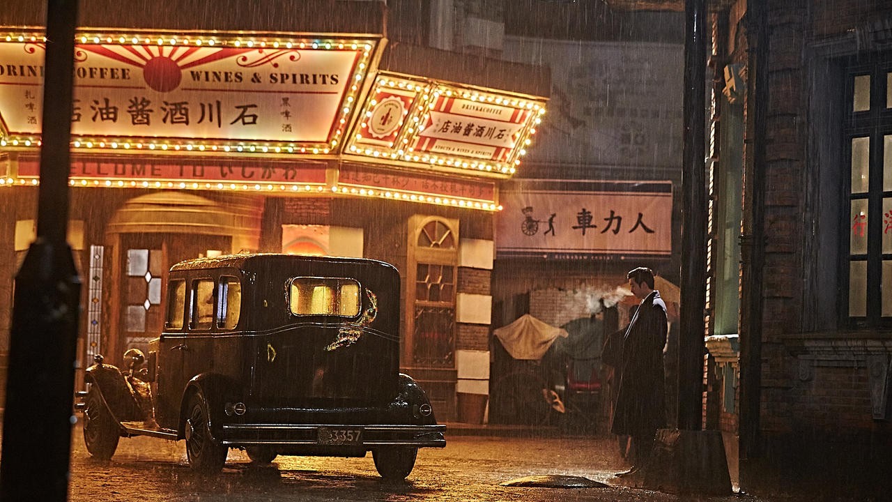Image du film The Age of Shadows