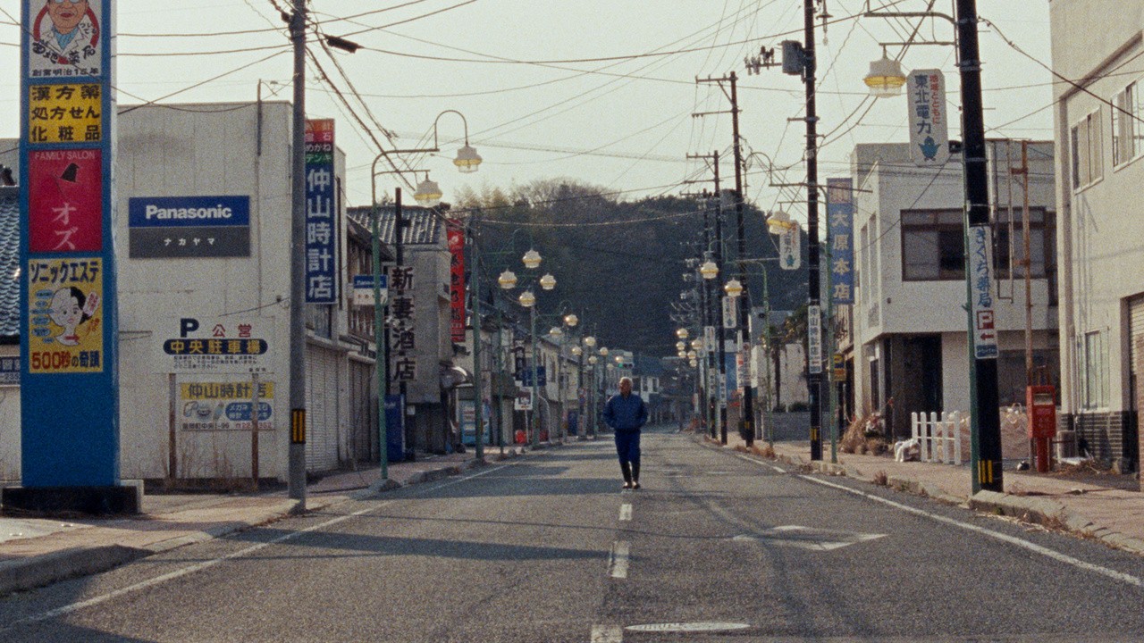 Half-Life in Fukushima