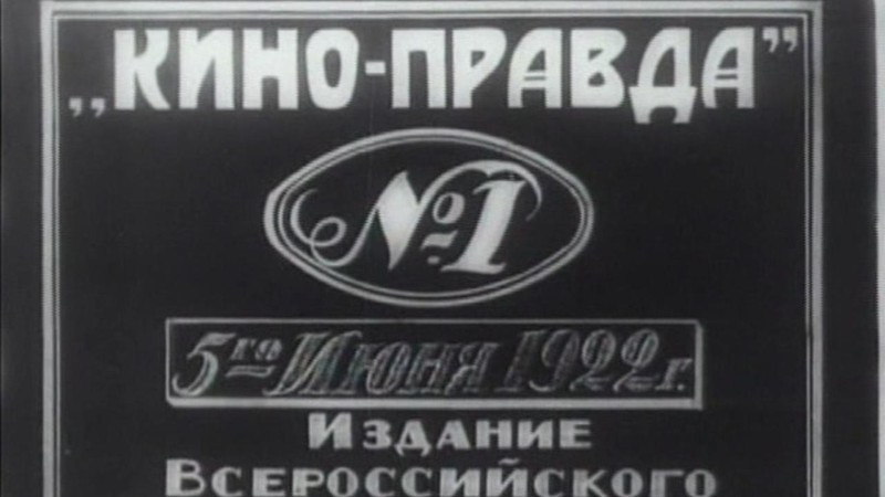 Kino-Pravda