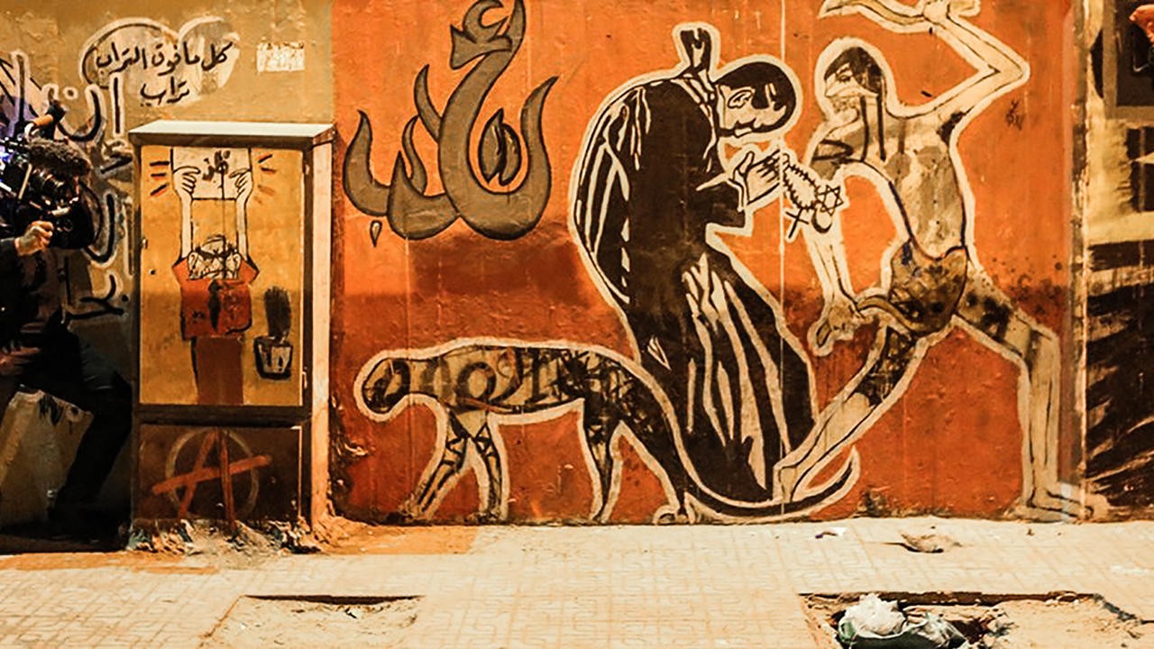 Art War